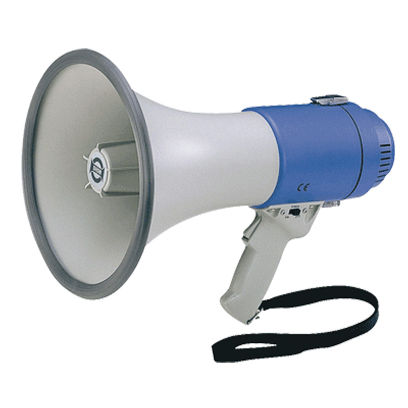 Larger Megaphone